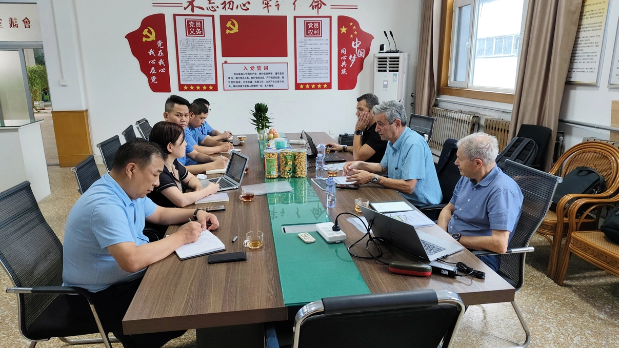 2014年のLanjingの歴史