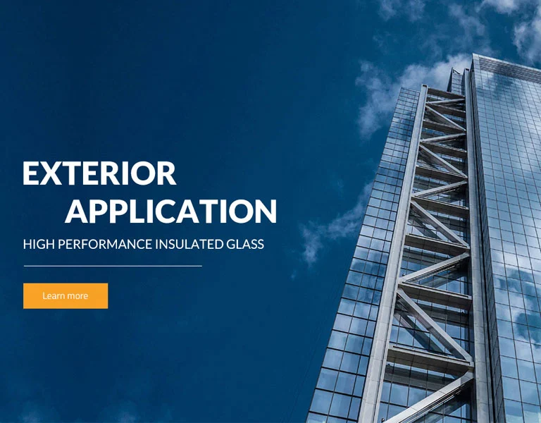 外部アプリケーション