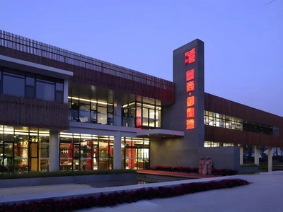 Jinan Yulongwanヴィラ